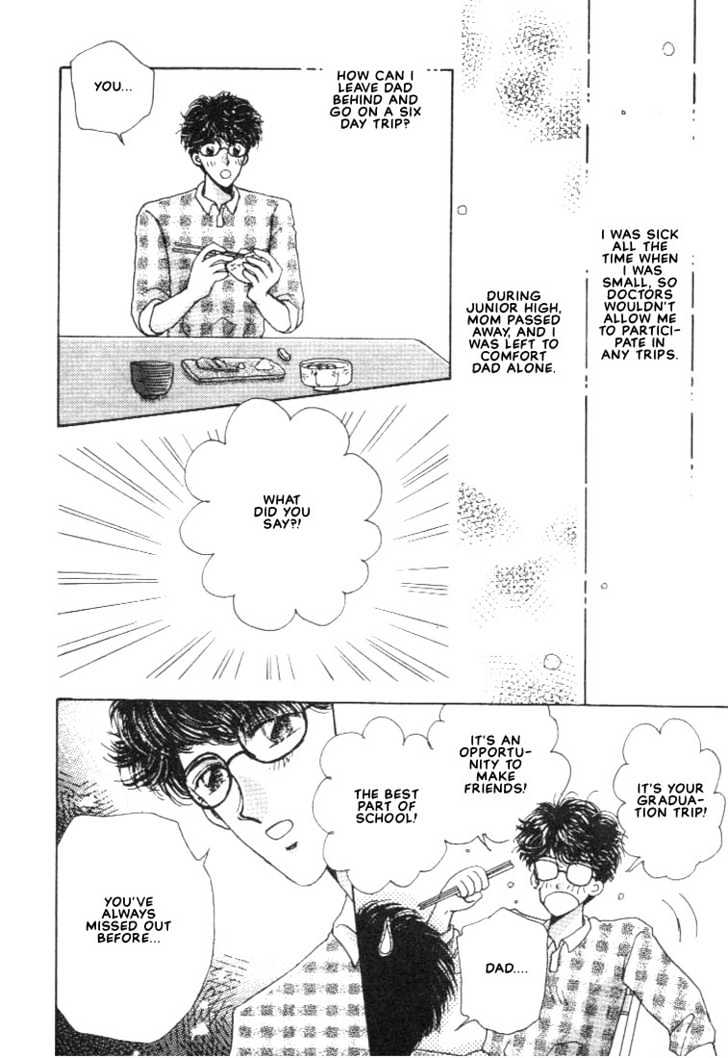 Abunai Shuugaku Ryoukou Chapter 2 page 12 - Chapter 2