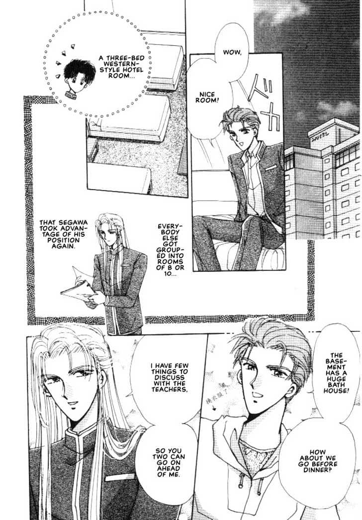 Abunai Shuugaku Ryoukou Chapter 2 page 16 - Chapter 2