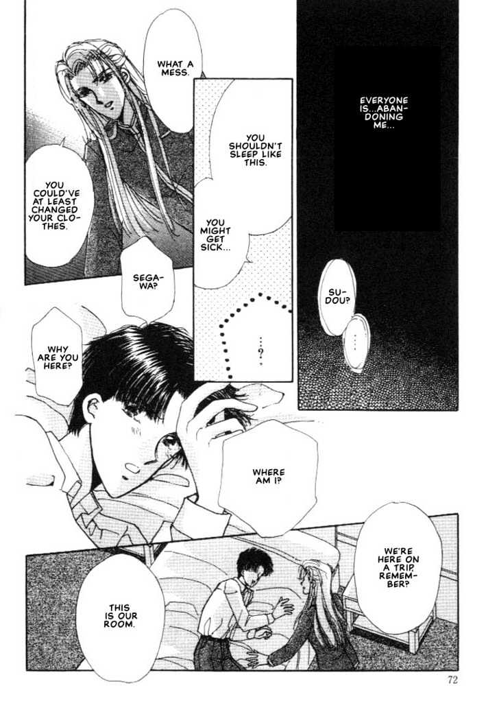 Abunai Shuugaku Ryoukou Chapter 2 page 20 - Chapter 2