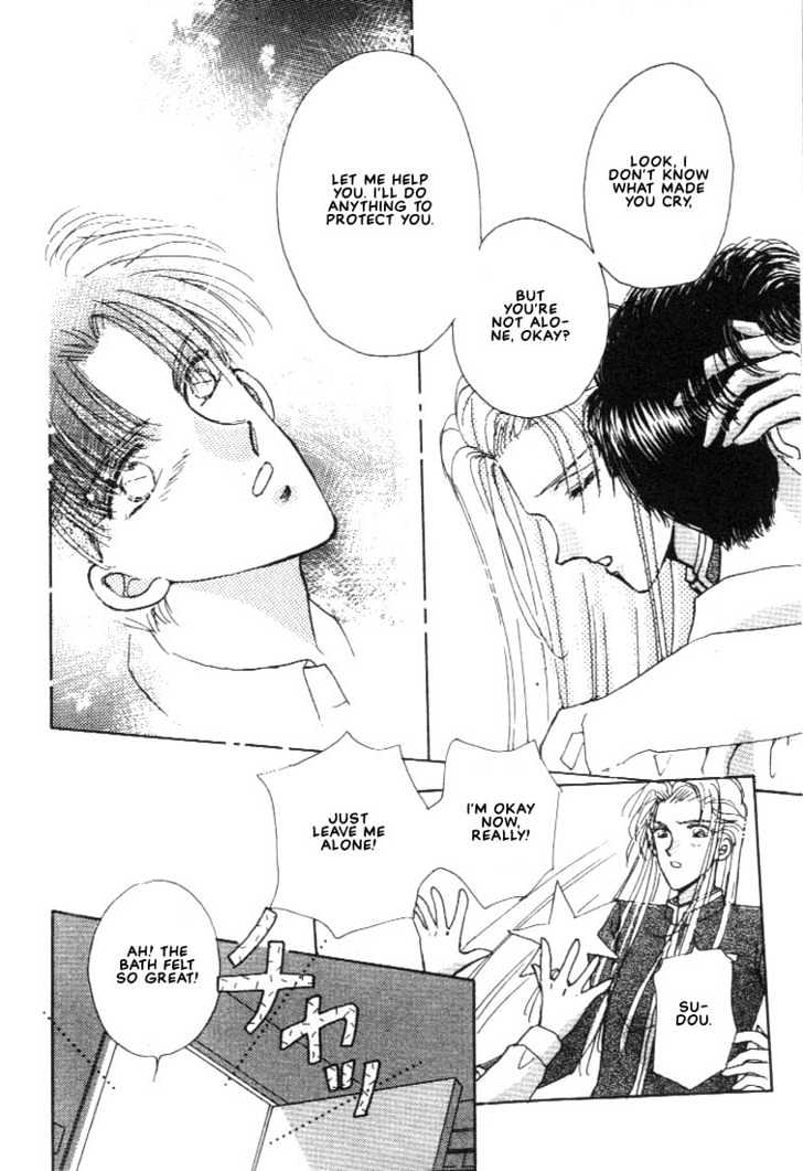 Abunai Shuugaku Ryoukou Chapter 2 page 22 - Chapter 2