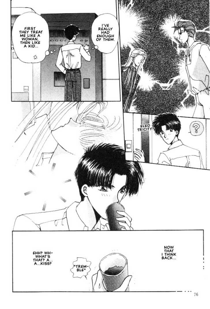 Abunai Shuugaku Ryoukou Chapter 2 page 24 - Chapter 2