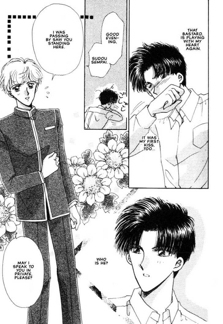 Abunai Shuugaku Ryoukou Chapter 2 page 25 - Chapter 2