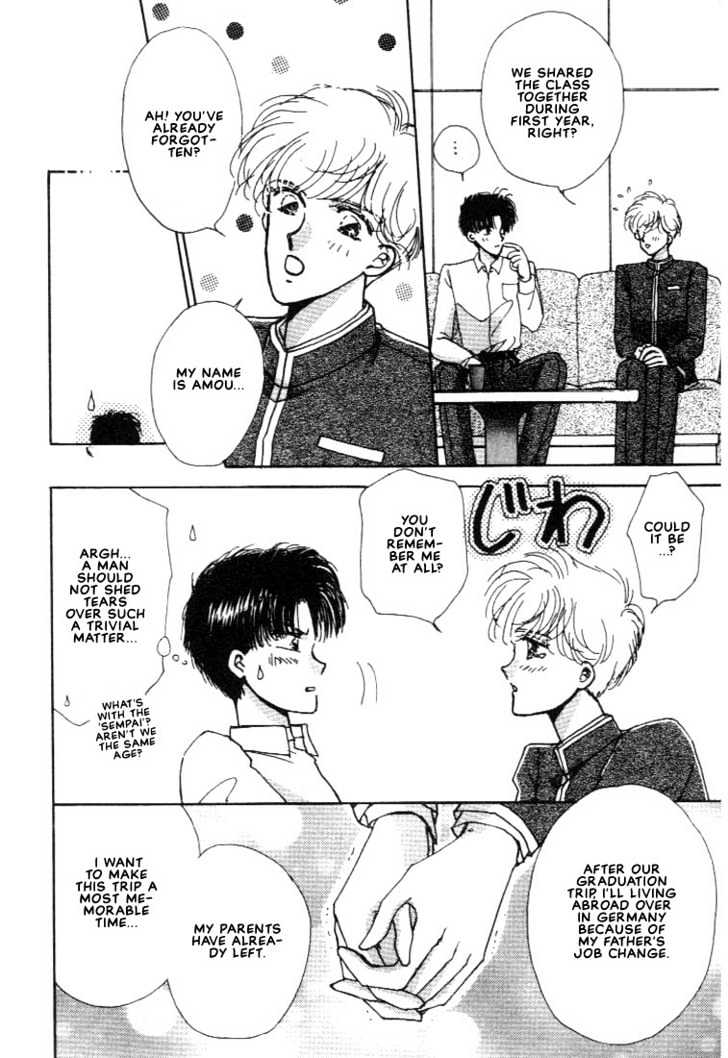 Abunai Shuugaku Ryoukou Chapter 2 page 26 - Chapter 2