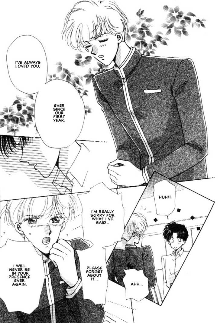 Abunai Shuugaku Ryoukou Chapter 2 page 27 - Chapter 2