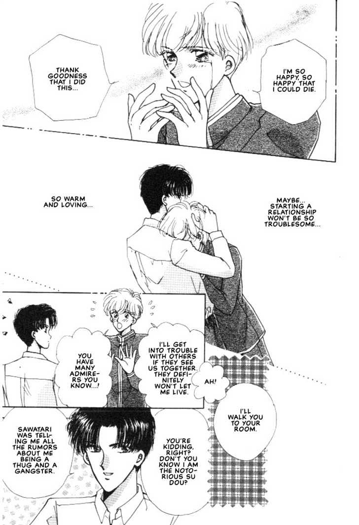 Abunai Shuugaku Ryoukou Chapter 2 page 29 - Chapter 2