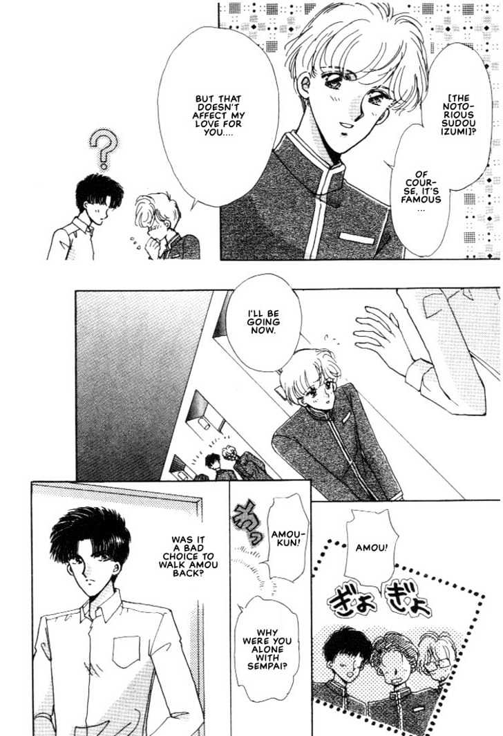 Abunai Shuugaku Ryoukou Chapter 2 page 30 - Chapter 2