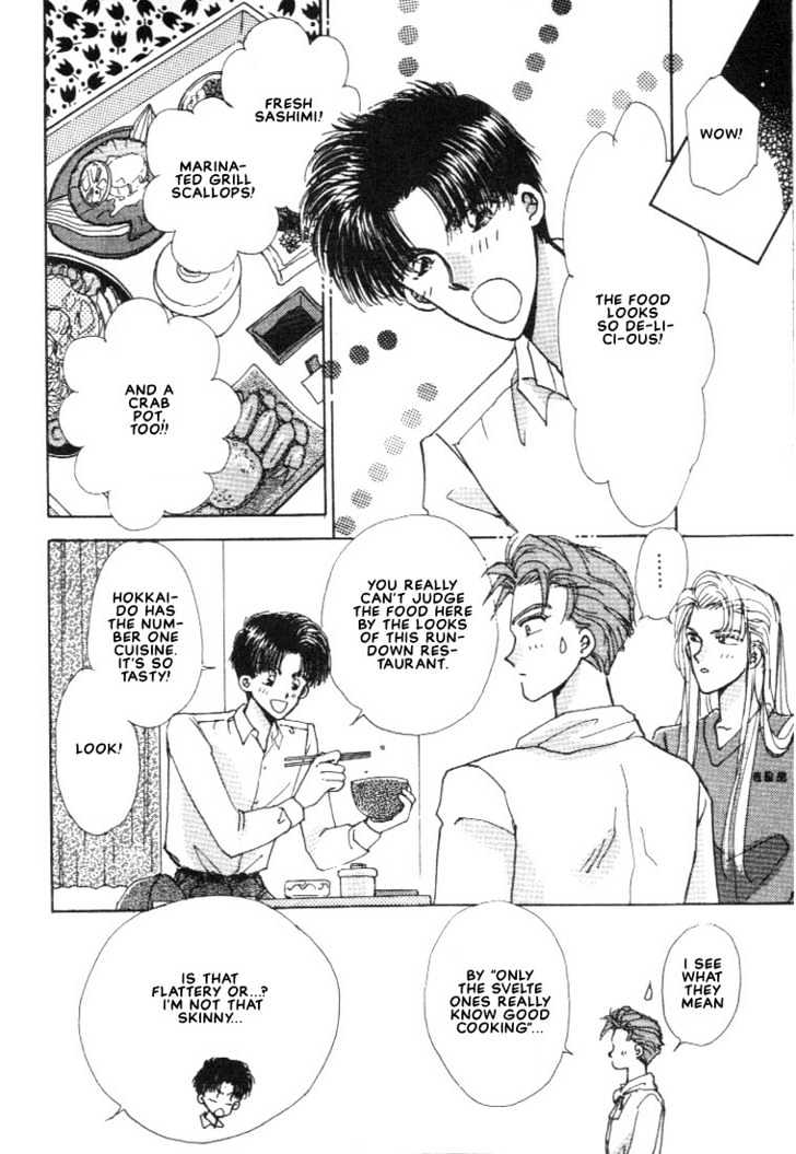 Abunai Shuugaku Ryoukou Chapter 2 page 32 - Chapter 2