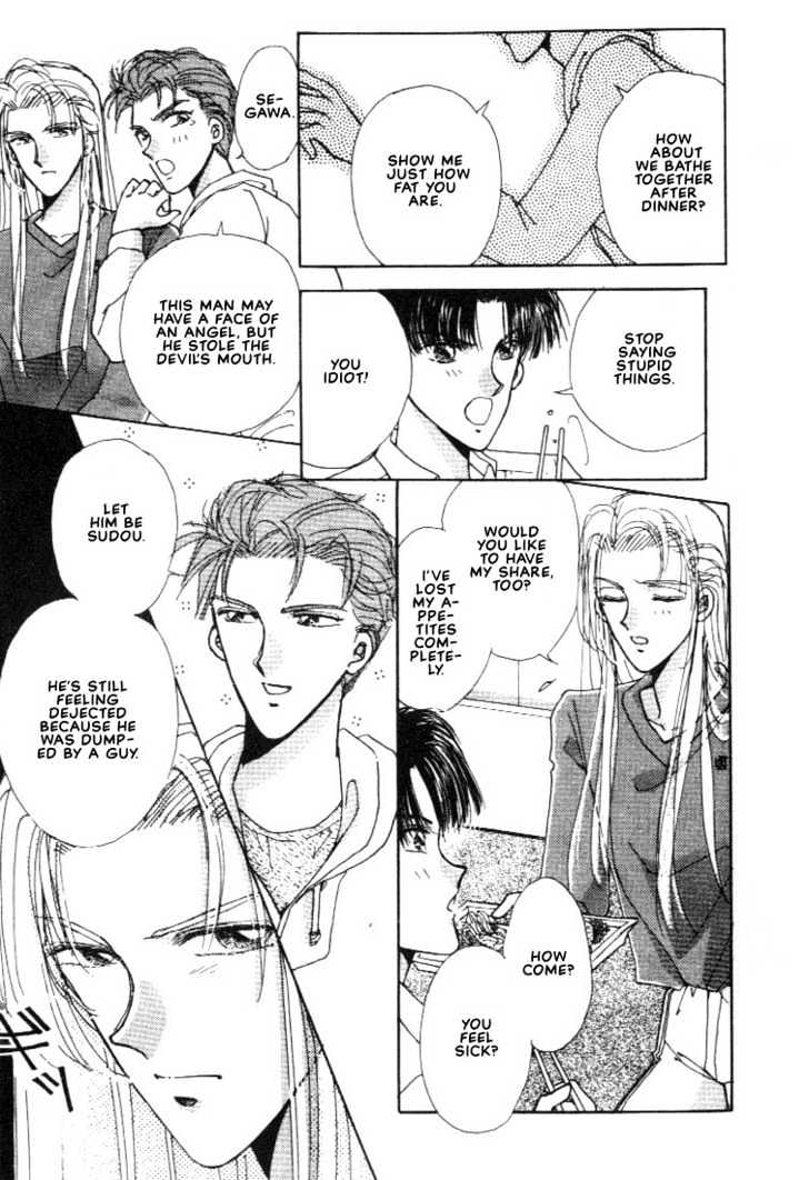 Abunai Shuugaku Ryoukou Chapter 2 page 33 - Chapter 2