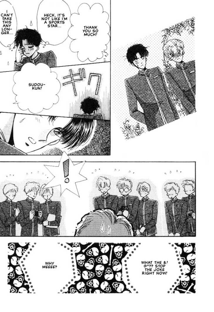 Abunai Shuugaku Ryoukou Chapter 2 page 37 - Chapter 2
