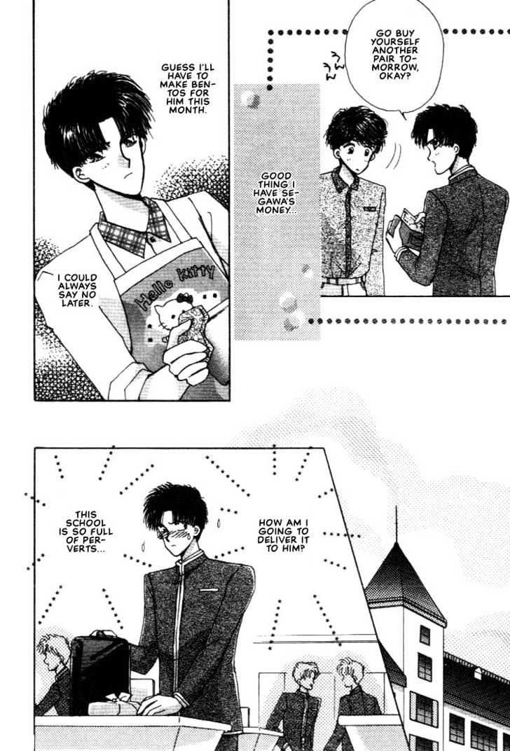 Abunai Shuugaku Ryoukou Chapter 2 page 4 - Chapter 2