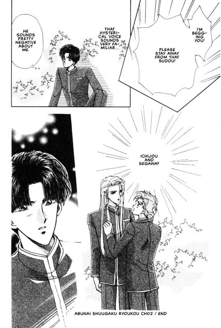 Abunai Shuugaku Ryoukou Chapter 2 page 40 - Chapter 2
