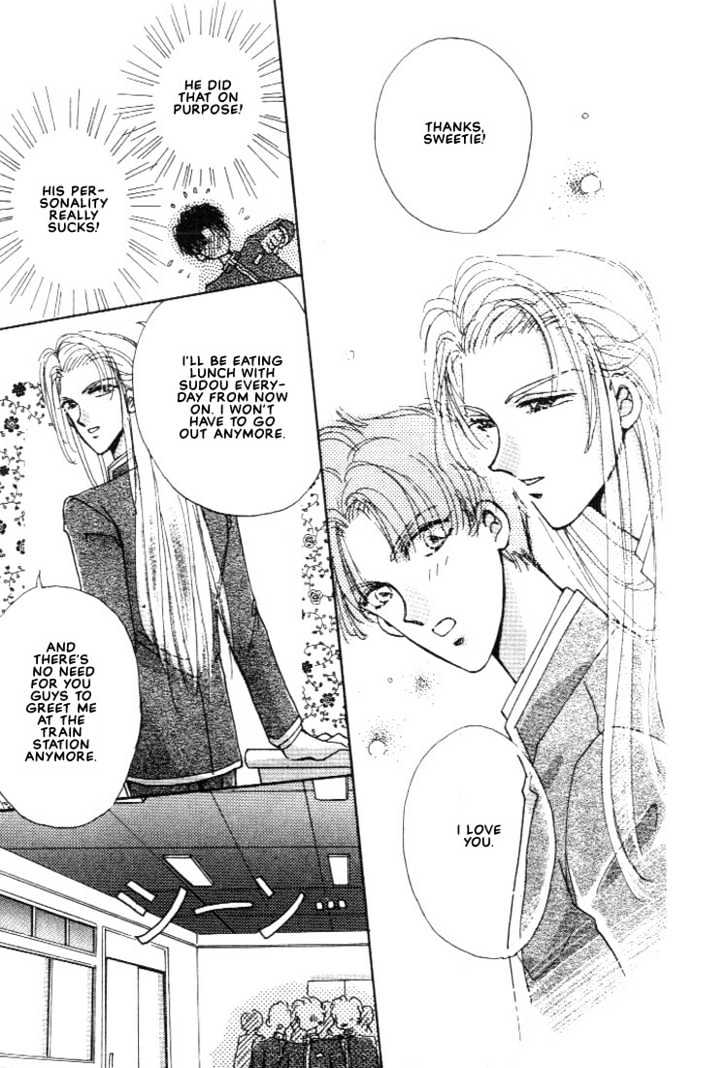 Abunai Shuugaku Ryoukou Chapter 2 page 7 - Chapter 2