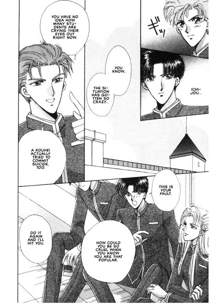 Abunai Shuugaku Ryoukou Chapter 2 page 8 - Chapter 2