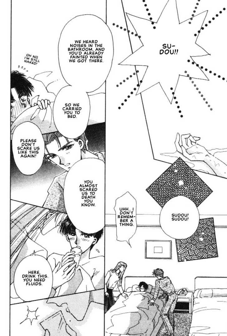 Abunai Shuugaku Ryoukou Chapter 3 page 12 - Chapter 3