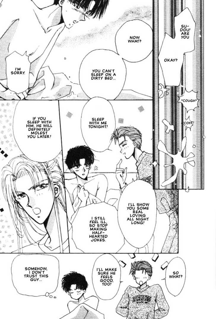 Abunai Shuugaku Ryoukou Chapter 3 page 13 - Chapter 3