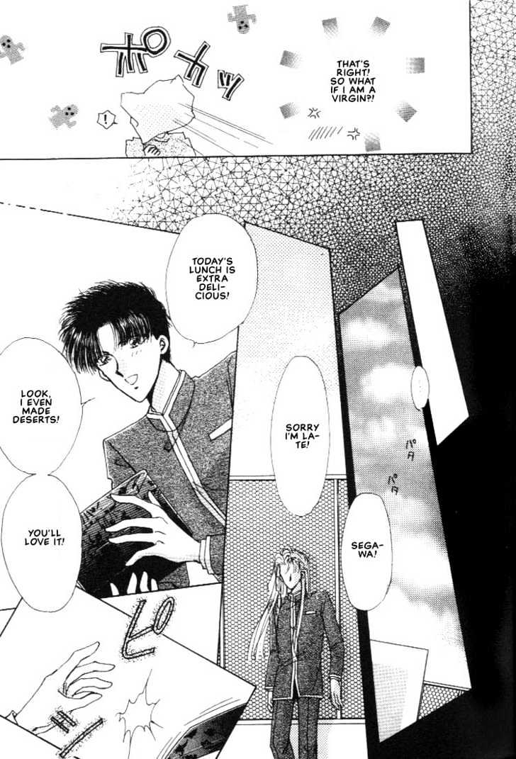 Abunai Shuugaku Ryoukou Chapter 3 page 15 - Chapter 3