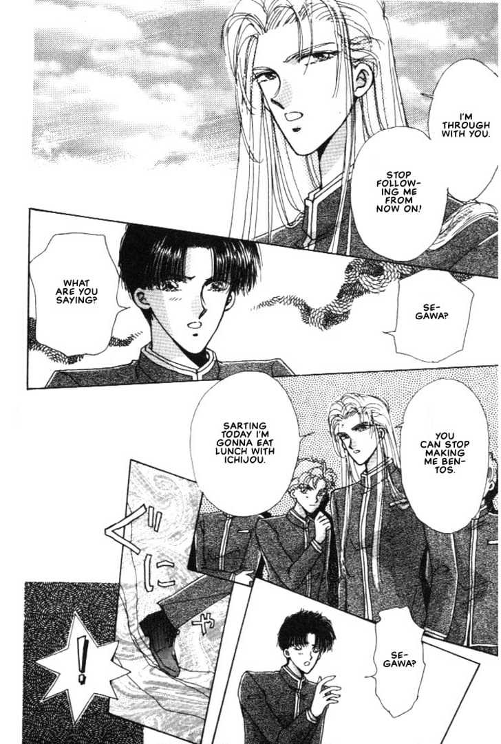Abunai Shuugaku Ryoukou Chapter 3 page 16 - Chapter 3