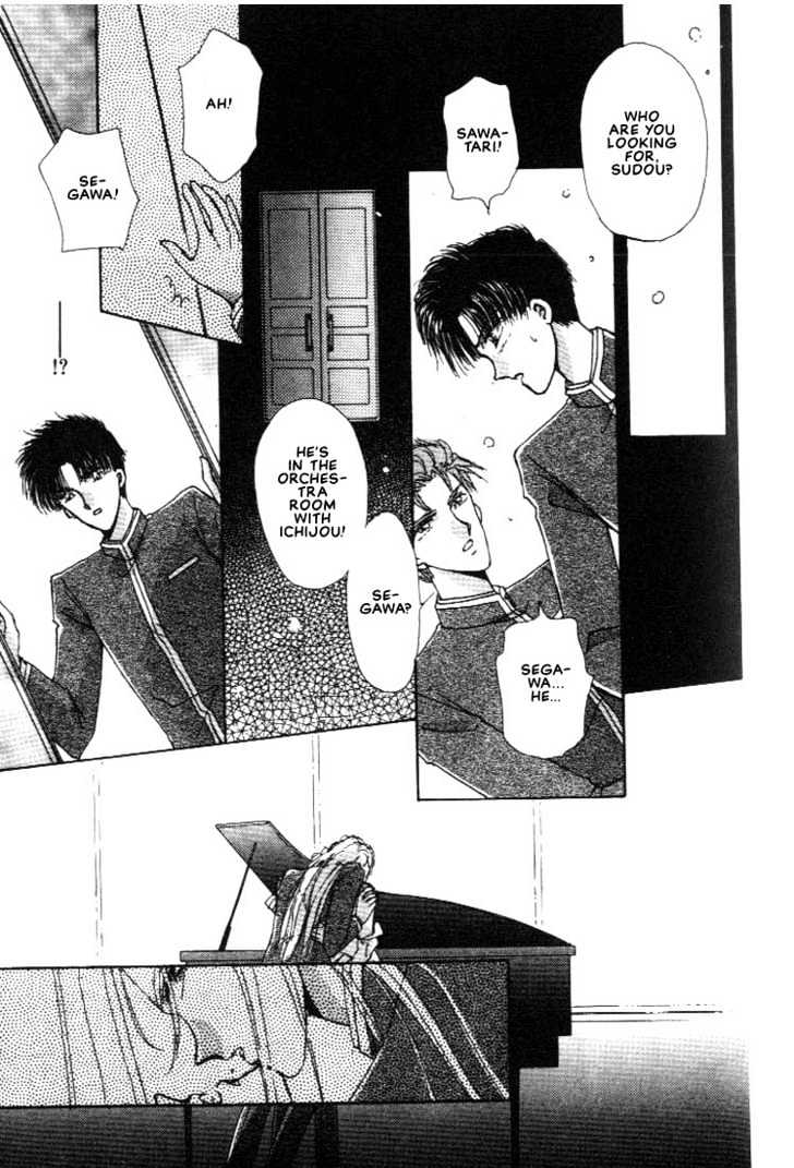 Abunai Shuugaku Ryoukou Chapter 3 page 17 - Chapter 3