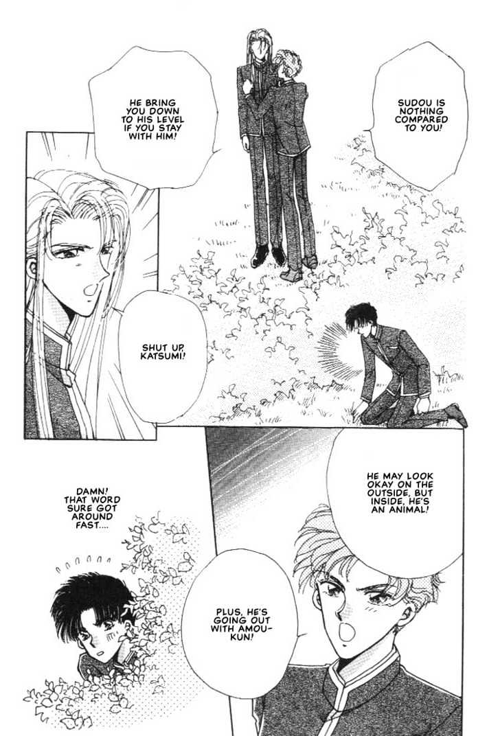 Abunai Shuugaku Ryoukou Chapter 3 page 2 - Chapter 3