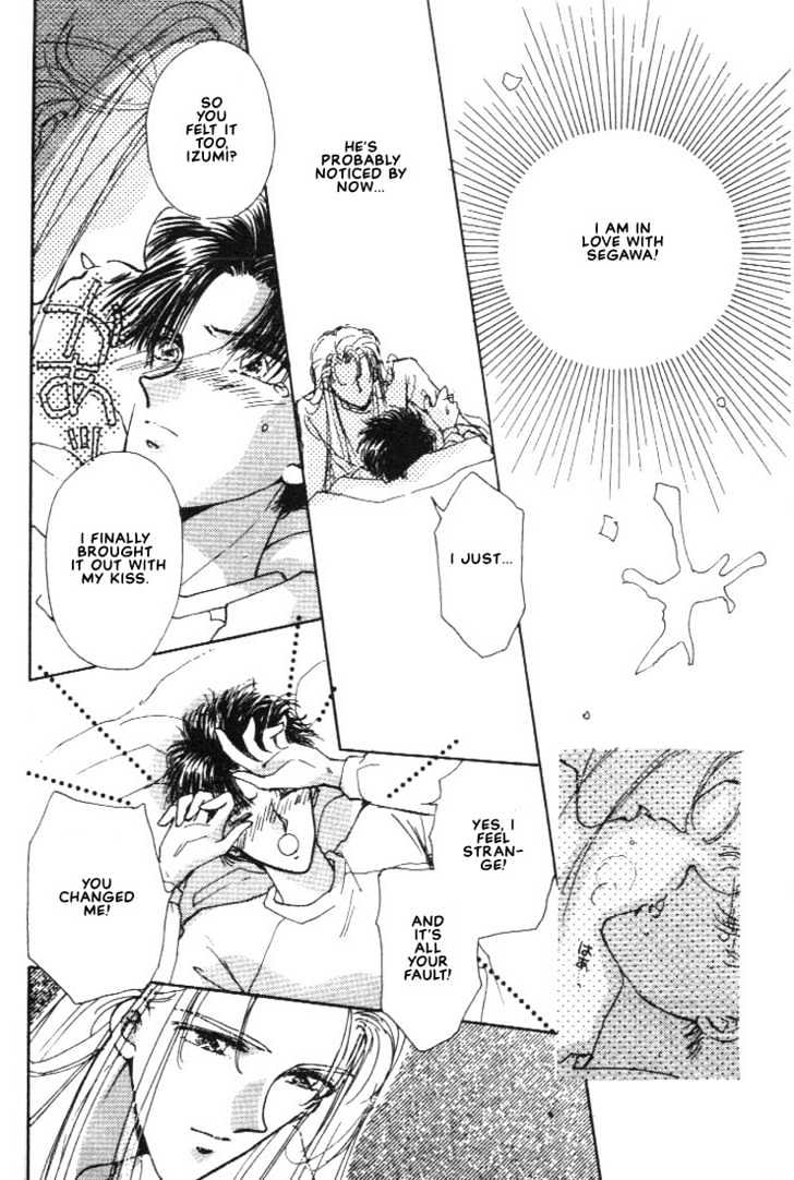 Abunai Shuugaku Ryoukou Chapter 3 page 22 - Chapter 3