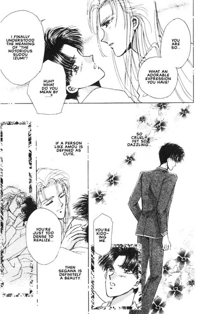 Abunai Shuugaku Ryoukou Chapter 3 page 25 - Chapter 3