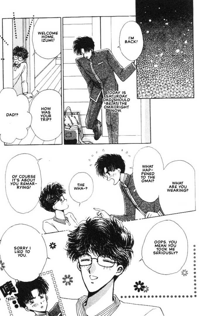 Abunai Shuugaku Ryoukou Chapter 3 page 27 - Chapter 3