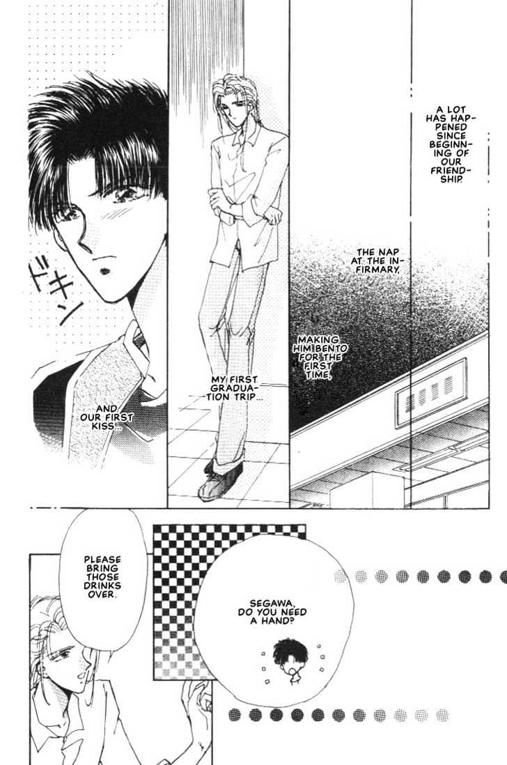 Abunai Shuugaku Ryoukou Chapter 3 page 30 - Chapter 3