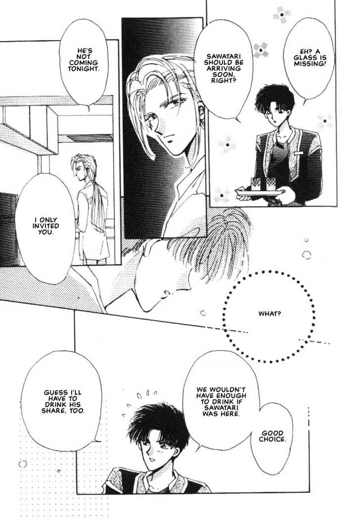 Abunai Shuugaku Ryoukou Chapter 3 page 31 - Chapter 3