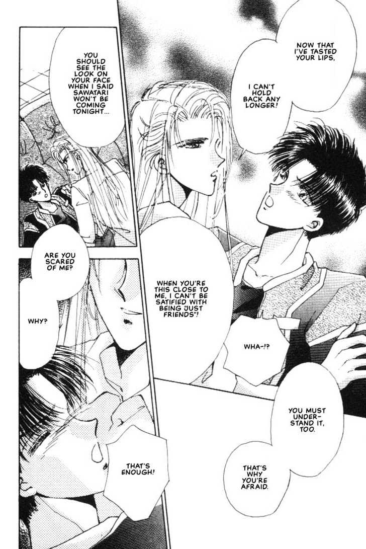 Abunai Shuugaku Ryoukou Chapter 3 page 34 - Chapter 3