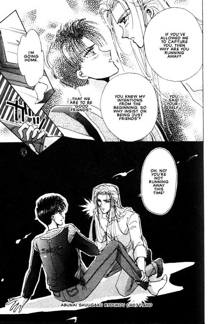 Abunai Shuugaku Ryoukou Chapter 3 page 35 - Chapter 3