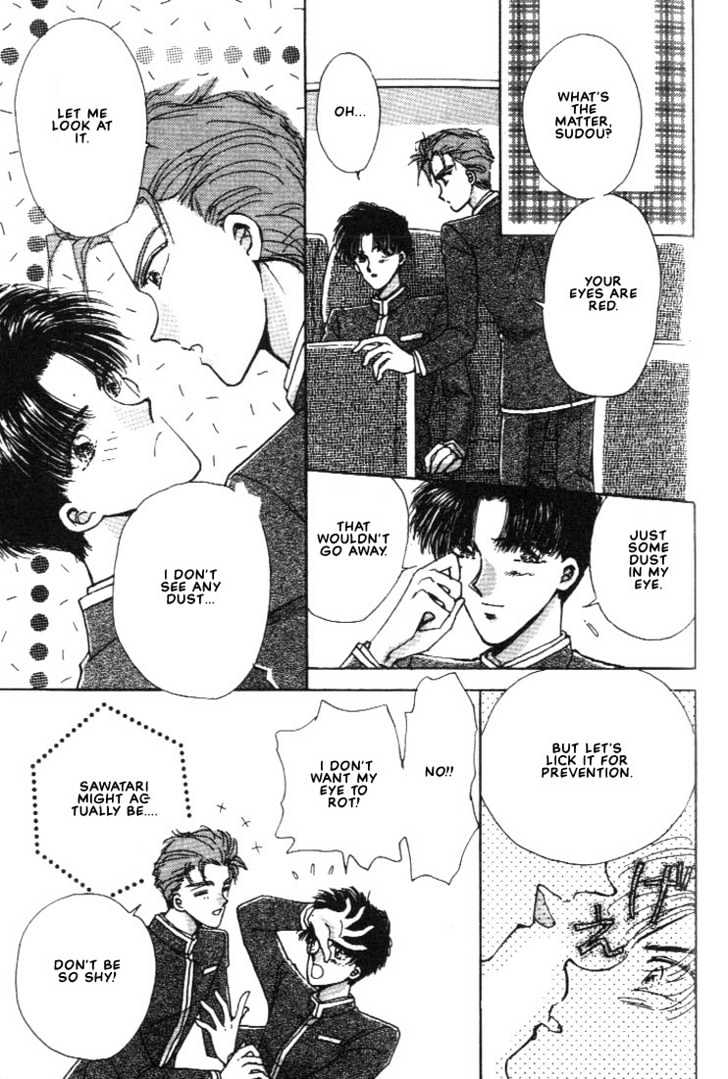 Abunai Shuugaku Ryoukou Chapter 3 page 5 - Chapter 3