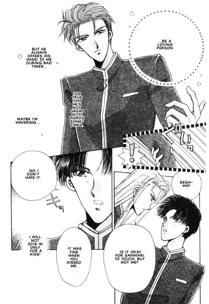 Abunai Shuugaku Ryoukou Chapter 3 page 6 - Chapter 3