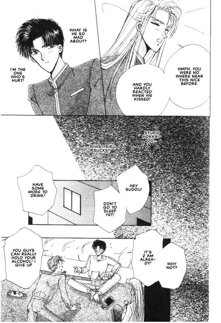 Abunai Shuugaku Ryoukou Chapter 3 page 7 - Chapter 3
