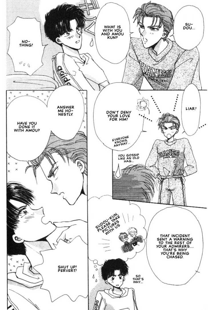 Abunai Shuugaku Ryoukou Chapter 3 page 8 - Chapter 3