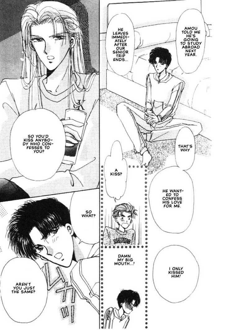 Abunai Shuugaku Ryoukou Chapter 3 page 9 - Chapter 3