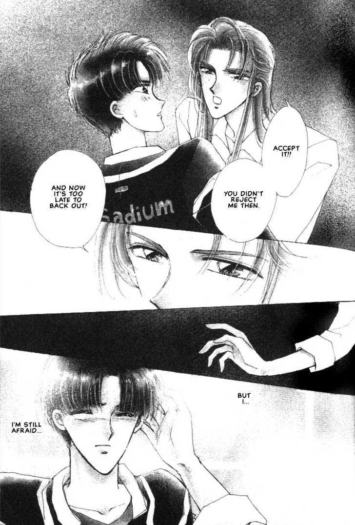 Abunai Shuugaku Ryoukou Chapter 4 page 1 - Chapter 4