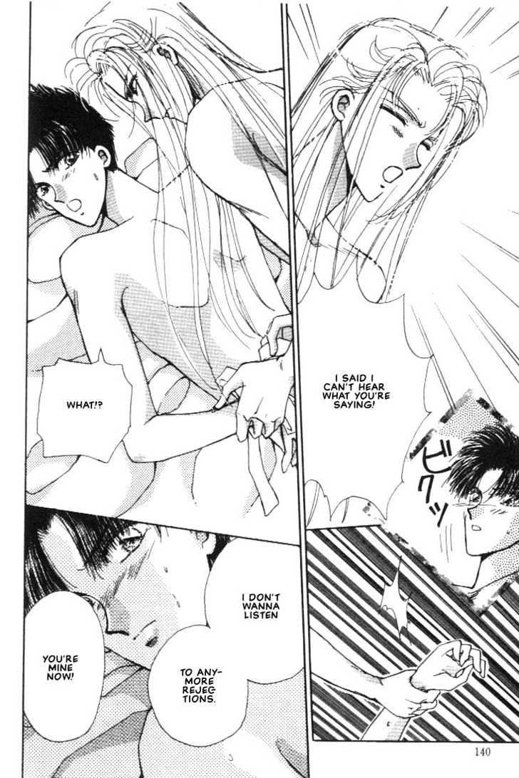 Abunai Shuugaku Ryoukou Chapter 4 page 12 - Chapter 4