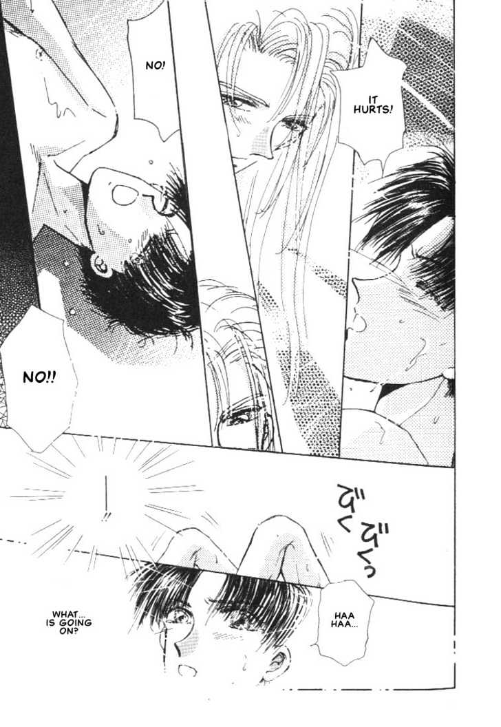 Abunai Shuugaku Ryoukou Chapter 4 page 17 - Chapter 4
