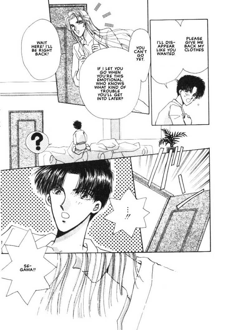 Abunai Shuugaku Ryoukou Chapter 4 page 25 - Chapter 4