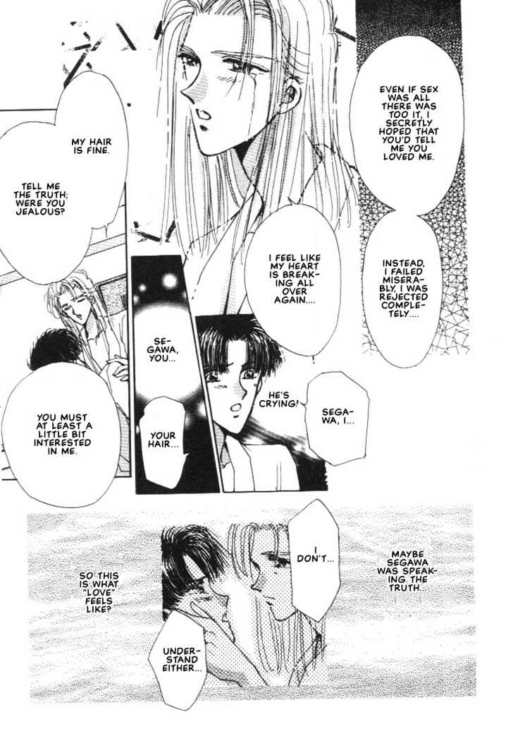 Abunai Shuugaku Ryoukou Chapter 4 page 27 - Chapter 4
