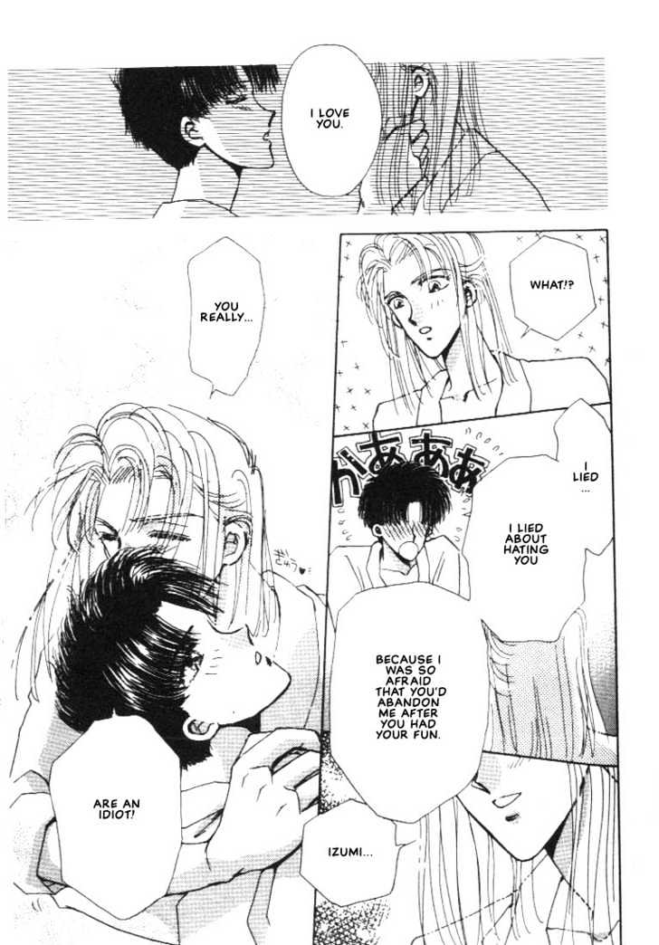 Abunai Shuugaku Ryoukou Chapter 4 page 29 - Chapter 4