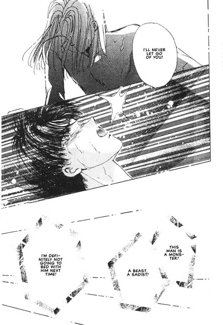 Abunai Shuugaku Ryoukou Chapter 4 page 31 - Chapter 4