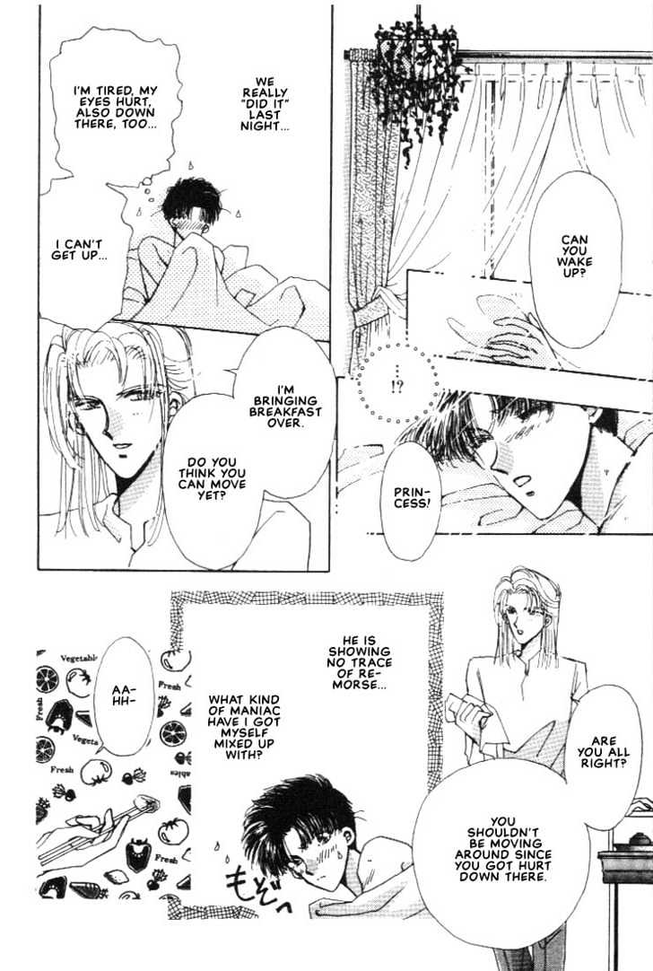 Abunai Shuugaku Ryoukou Chapter 4 page 32 - Chapter 4