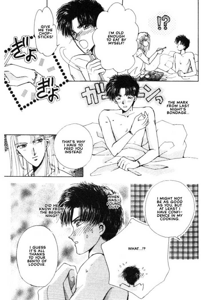 Abunai Shuugaku Ryoukou Chapter 4 page 33 - Chapter 4