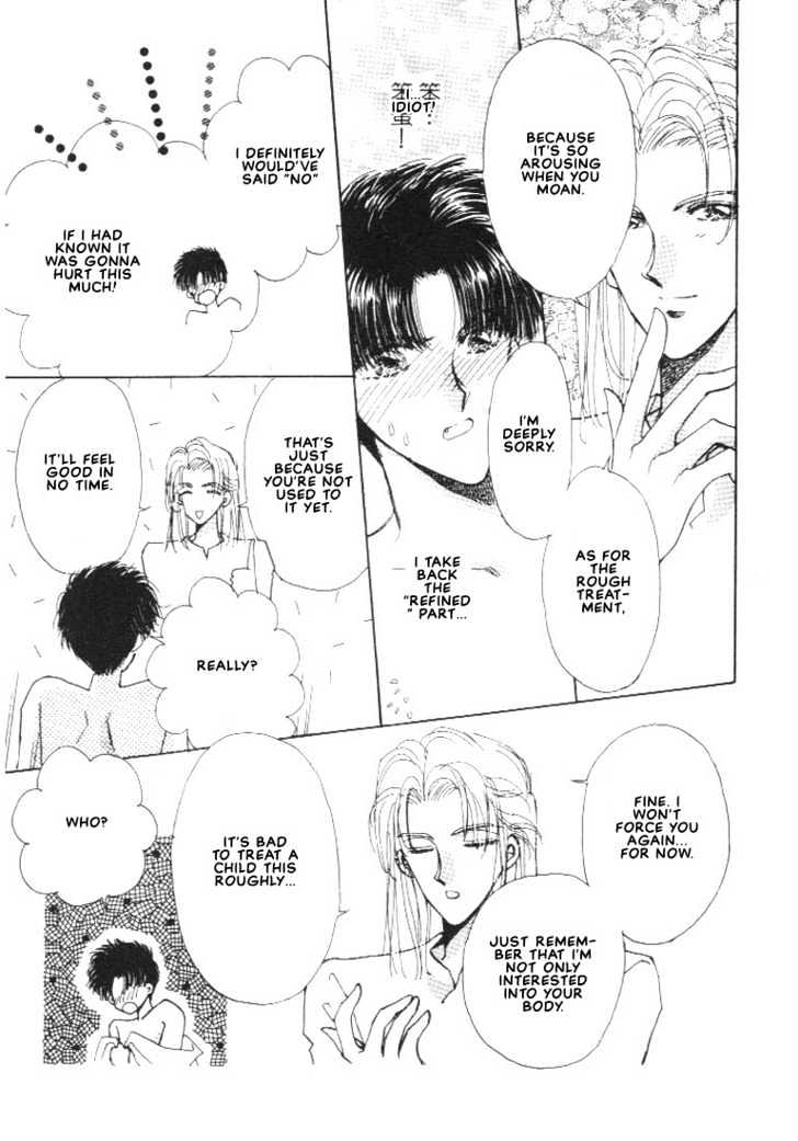 Abunai Shuugaku Ryoukou Chapter 4 page 35 - Chapter 4