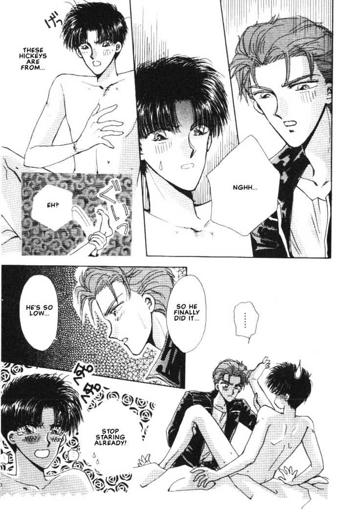 Abunai Shuugaku Ryoukou Chapter 4 page 39 - Chapter 4