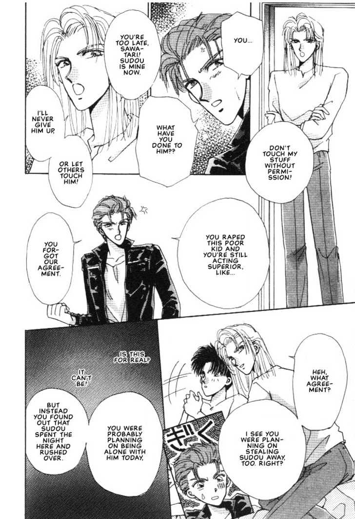 Abunai Shuugaku Ryoukou Chapter 4 page 40 - Chapter 4