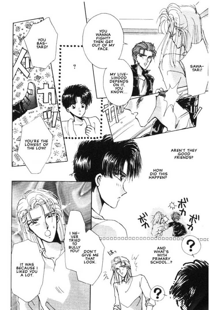 Abunai Shuugaku Ryoukou Chapter 4 page 42 - Chapter 4