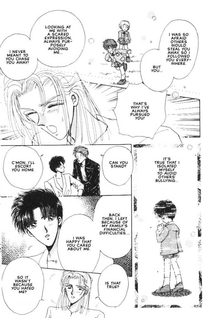 Abunai Shuugaku Ryoukou Chapter 4 page 43 - Chapter 4