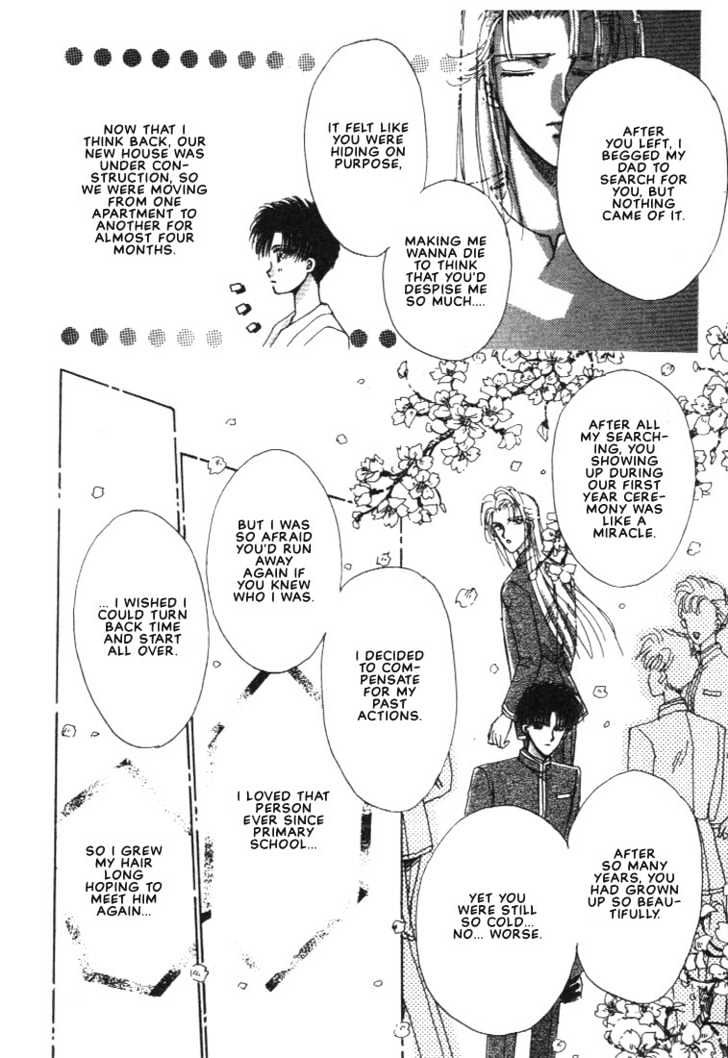 Abunai Shuugaku Ryoukou Chapter 4 page 44 - Chapter 4